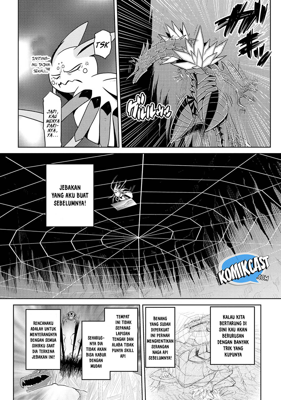 Kumo desu ga, Nani Ka?
